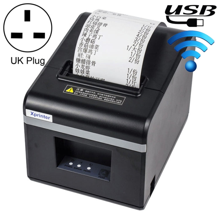 Xprinter N160II USB+WIFI Interface 80mm 160mm/s Automatic Thermal Receipt Printer, UK Plug, USB+WIFI Interface, US Plug, USB+WIFI Interface, EU Plug, USB+WIFI Interface, UK Plug – Durable Build, Easy to Use USB+WIFI Interface, UK Plug PC7851UK