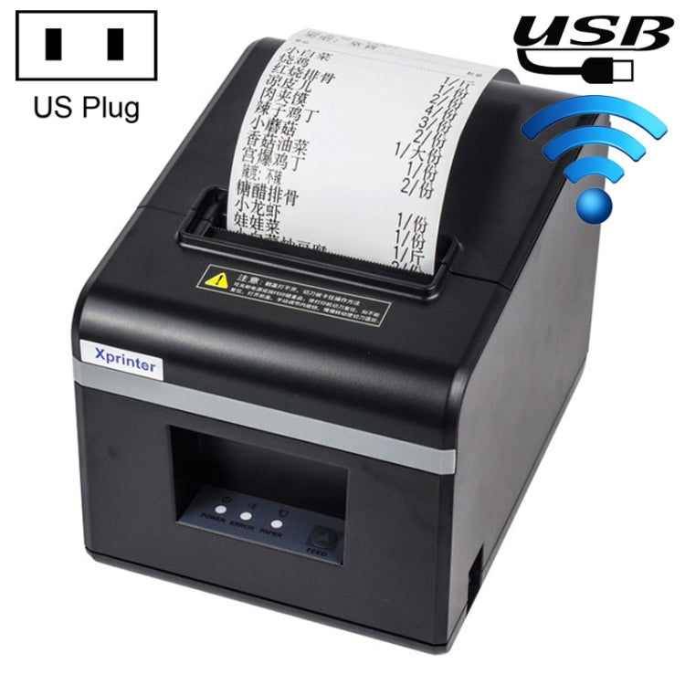 Xprinter N160II USB+WIFI Interface 80mm 160mm/s Automatic Thermal Receipt Printer, UK Plug, USB+WIFI Interface, US Plug, USB+WIFI Interface, EU Plug, USB+WIFI Interface, UK Plug USB+WIFI Interface, US Plug PC7851US
