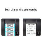 Xprinter XP-235B USB Port Thermal Automatic Calibration Barcode Printer, XP-235B