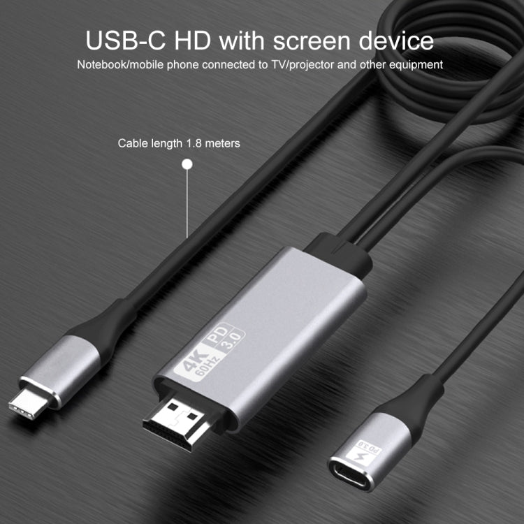 9572PD USB-C / Type-C Male to HDMI Male 4K HD Video Adapter Cable, Cable Length: 1.8m – Aluminum Alloy