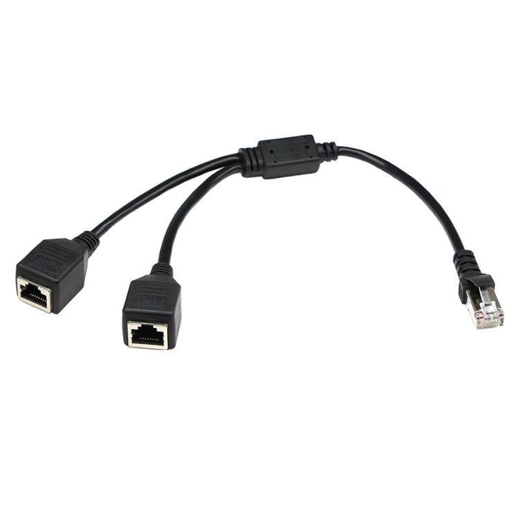 1 to 2 Socket LAN Ethernet Network CAT5 RJ45 Plug Splitter Adapter, Cable Length: 25cm – Magnetic Default Title