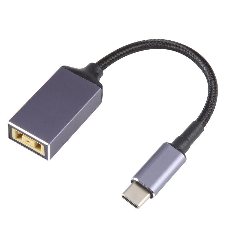 USB-C / Type-C Male to Square Plug Female Nylon Braided Adapter Cable for Lenovo, Square Port – Wear-resistant, TPU