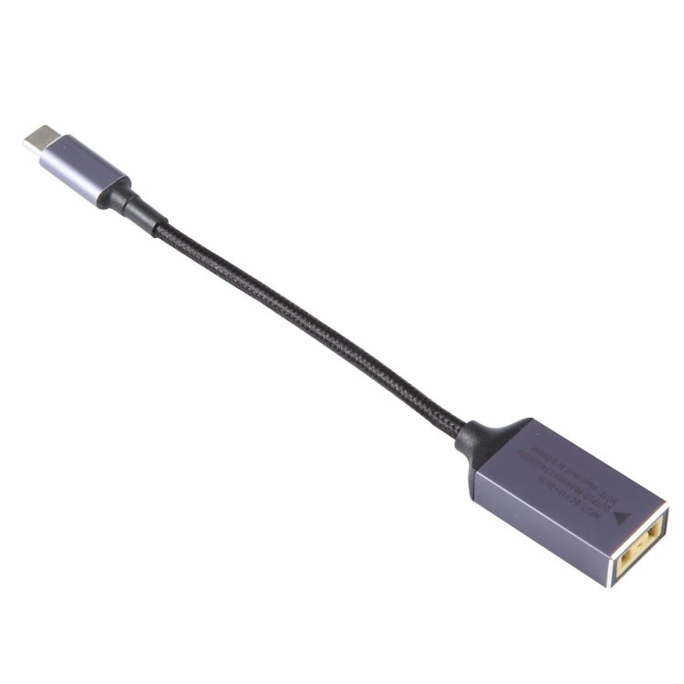 USB-C / Type-C Male to Square Plug Female Nylon Braided Adapter Cable for Lenovo, Square Port – Wear-resistant, TPU