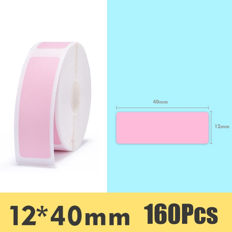 Stickers Barcode Printing Paper For JingChen D11, Printing Paper (Yellow), Printing Paper (Pink), Printing Paper (Green), Printing Paper (Blue), Printing Paper (White)