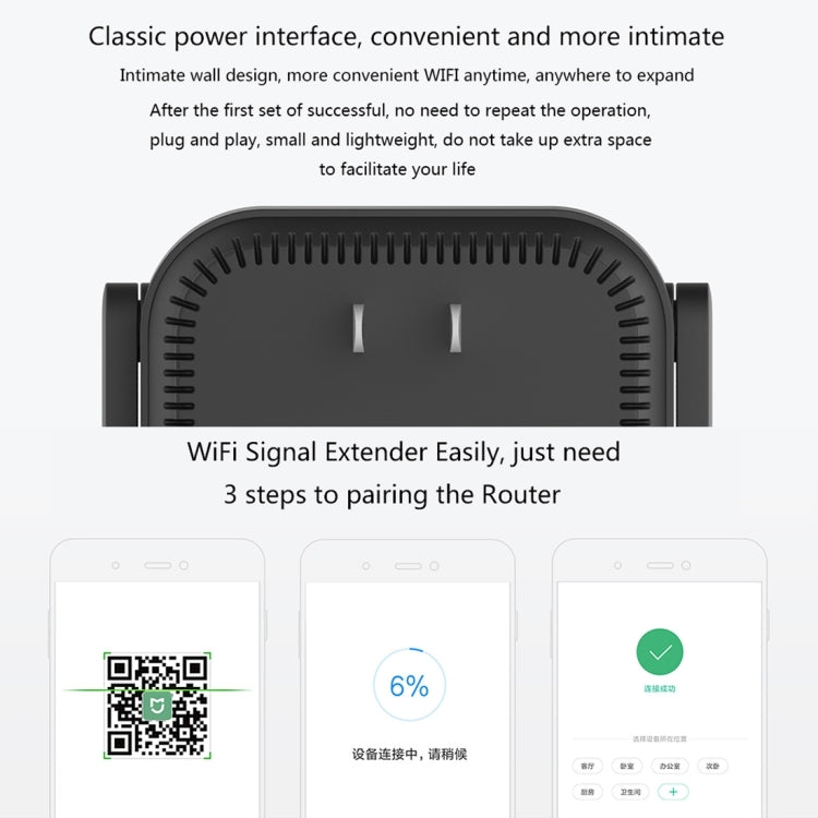 Original Xiaomi Mi WiFi Amplifier Pro 300Mbps WiFi Smart Extender Router with 2x2 External Antennas, US Plug, Amplifier Pro – Durable Build, Easy to Use