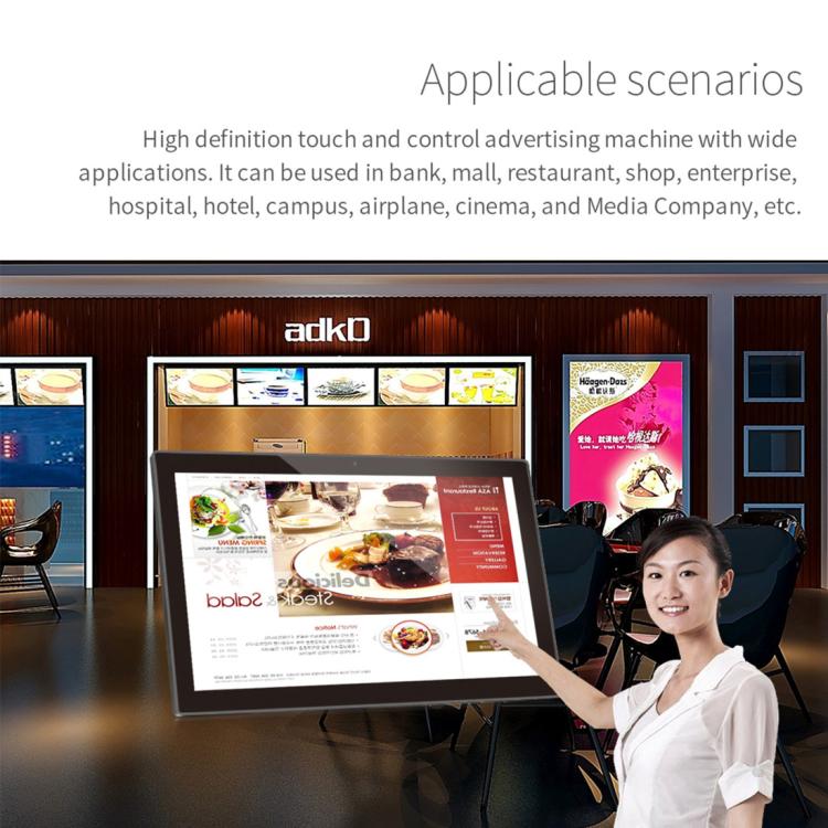 HSD-P538 14 inch IPS Touch Screen All in One PC with Holder, 4GB+32GB, Android 14 RK3576S Octa-core, 14 inch 4GB+32GB