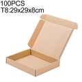 100 PCS Kraft Paper Shipping Box Packaging Box, Size: T8, 29x29x8cm, 29x29x8cm 29x29x8cm