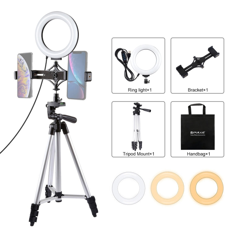 PULUZ Tripod Mount + Live Broadcast Dual Phone Bracket + 6.2 inch 16cm LED Ring Vlogging Video Light Kits, 3 in 1 3 in 1