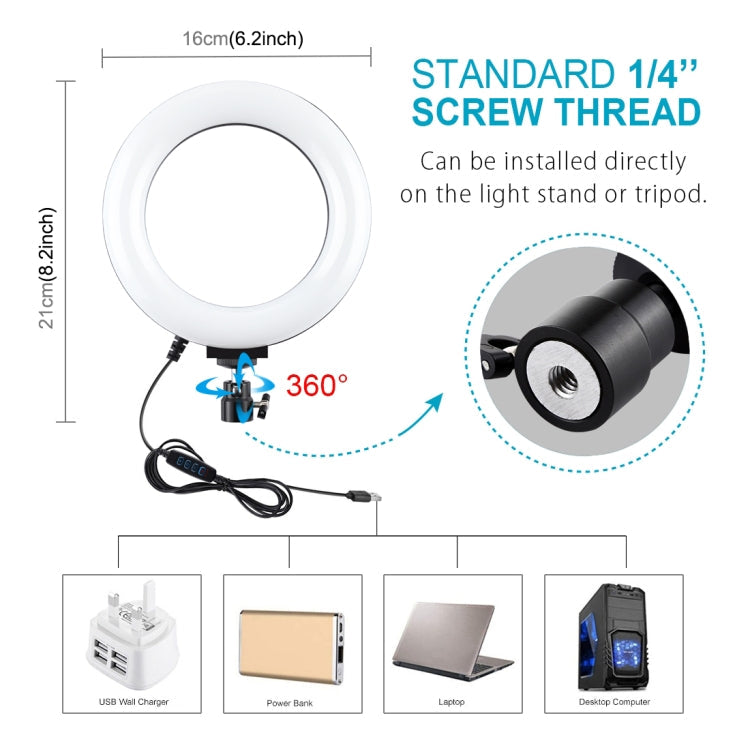 PULUZ Tripod Mount + Live Broadcast Dual Phone Bracket + 6.2 inch 16cm LED Ring Vlogging Video Light Kits, 3 in 1
