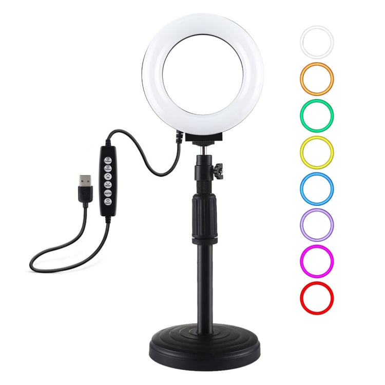 PULUZ 4.7 inch 12cm Curved Surface Ring Light + Round Base Desktop Mount USB 10 Modes 8 Colors RGBW Dimmable LED Ring Selfie Beauty Vlogging Photography Video Lights with Cold Shoe Tripod Ball Head, 4.7 inch RGBW+Desktop Mount 4.7 inch RGBW+Desktop Mount