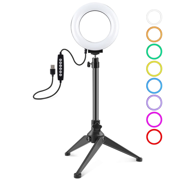 PULUZ 4.7 inch 12cm USB 10 Modes 8 Colors RGBW Dimmable LED Ring Vlogging Photography Video Lights + Desktop Tripod Mount with Cold Shoe Tripod Ball Head, 4.7 inch RGBW+Tripod Mount 4.7 inch RGBW+Tripod Mount