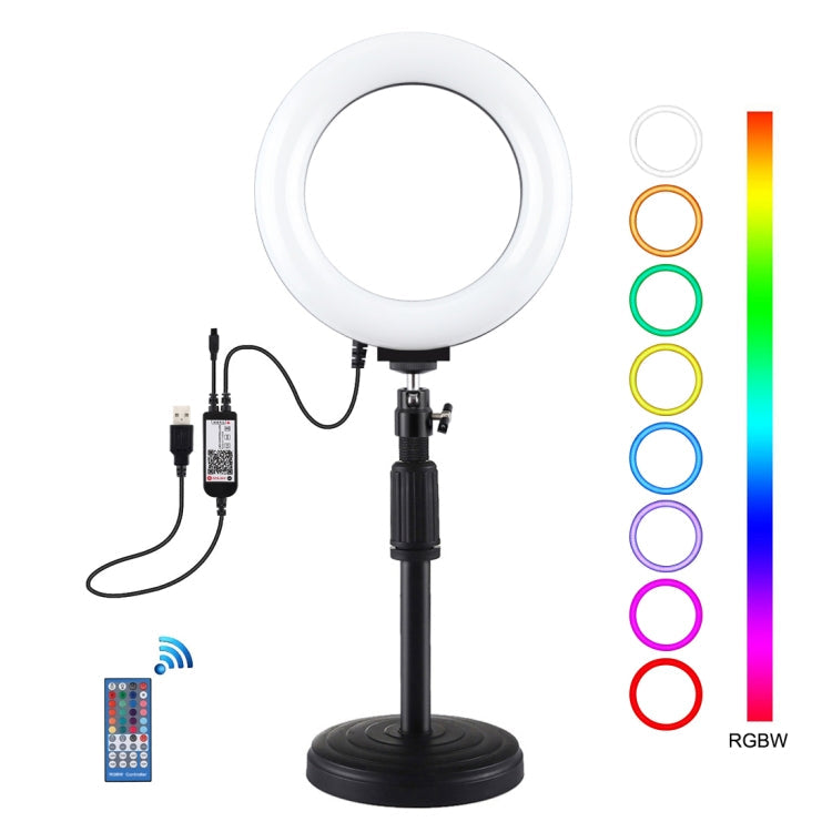 PULUZ 6.2 inch 16cm RGBW Light + Round Base Desktop Holder USB Dimmable LED Ring Vlogging Photography Video Lights with Cold Shoe Tripod Ball Head & Remote Control, Desktop Mount + 6.2 inch RGBW / Remote Desktop Mount + 6.2 inch RGBW Remote