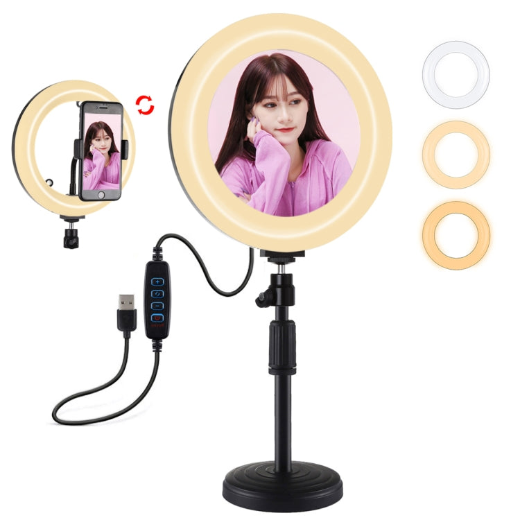 PULUZ 7.9 inch 20cm Mirror Light + Round Base Desktop Mount 3 Modes Dimmable Dual Color Temperature LED Curved Light Ring Vlogging Selfie Photography Video Lights with Phone Clamp, 7.9 inch+Desktop Mount+Mirror 7.9 inch+Desktop Mount+Mirror