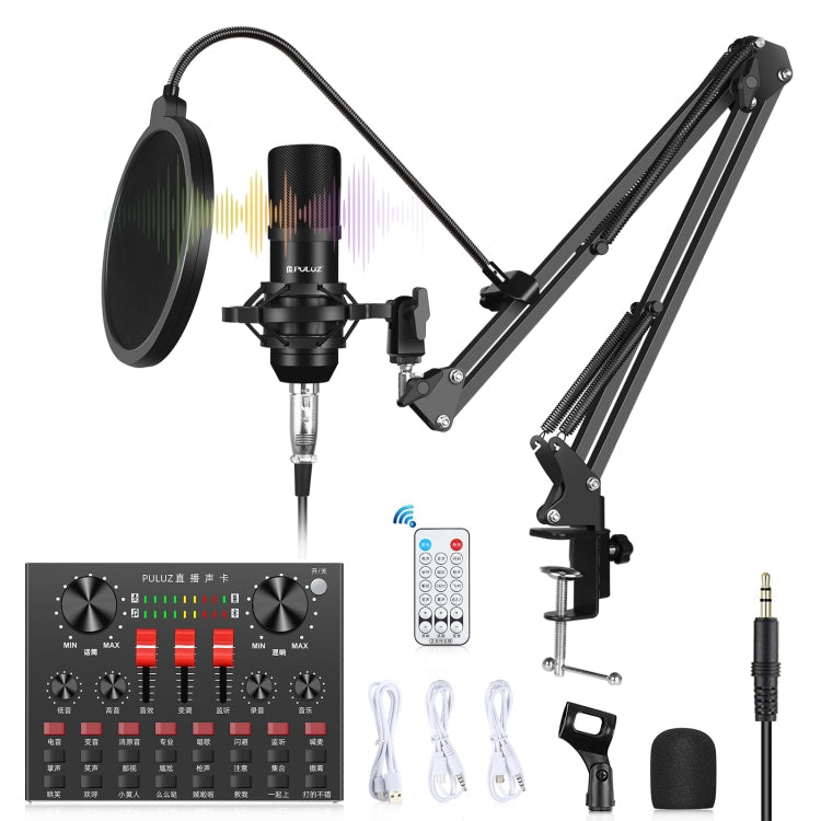 PULUZ Sound Card Live Broadcast Bluetooth Sound Mixer Studio Microphone Kits with Suspension Scissor Arm & Metal Shock Mount, Chinese Version, Sound Mixer+Microphone, Chinese Version Sound Mixer+Microphone, Chinese Version