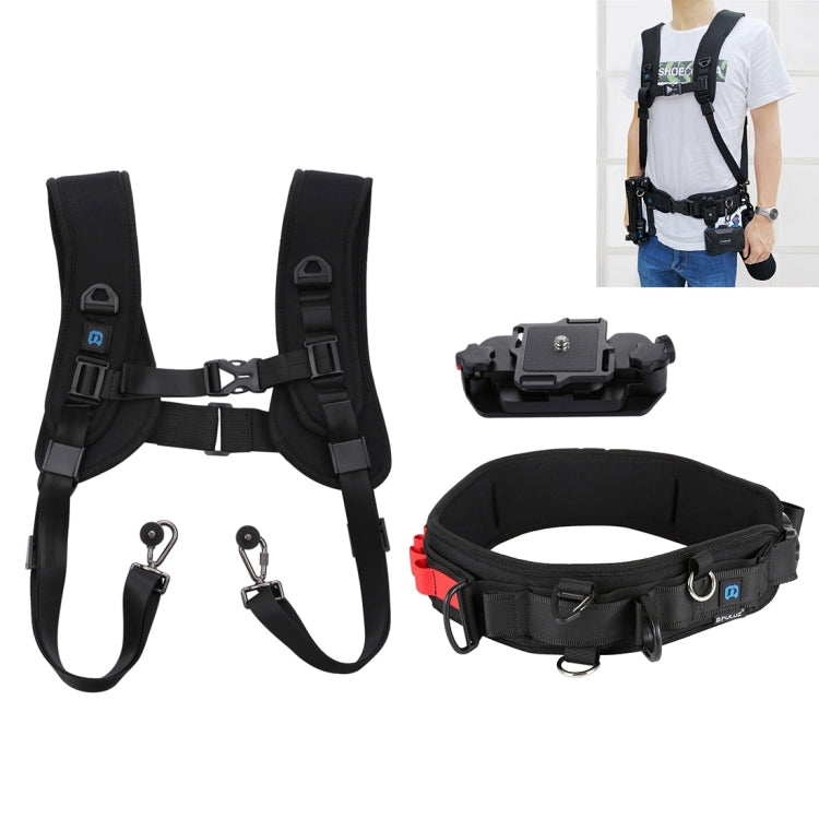 PULUZ 3 in 1 Multi-functional Bundle Waistband Strap + Double Shoulders Strap + Capture Camera Clip Kits with Hook for SLR / DSLR Cameras, Waistband Strap Kits Waistband Strap Kits