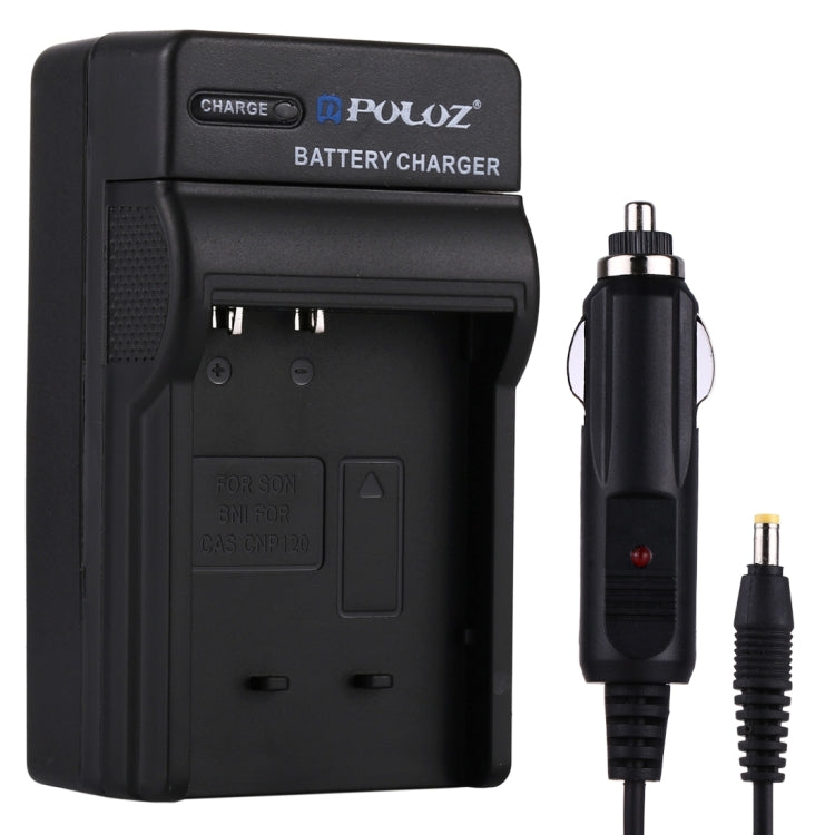 PULUZ Digital Camera Battery Car Charger for Casio CNP120 Battery, CNP120 Car Charger CNP120 Car Charger