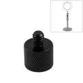 PULUZ 3/8 inch Female Thread to 1/4 inch Male Thread Adapter Screw Default Title