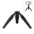 PULUZ Simple Mini ABS Desktop Tripod Mount with 1/4 inch Screw for DSLR & Digital Cameras, Working Height: 9cm, ABS Tripod ABS Tripod