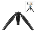PULUZ Simple Mini ABS Desktop Tripod Mount with 1/4 inch Screw for DSLR & Digital Cameras, Working Height: 9cm, ABS Tripod ABS Tripod