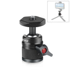 PULUZ 360 Panorama Aluminum Alloy Tripod Ball Head Adapter with Knob Lock, 360 Panorama 360 Panorama