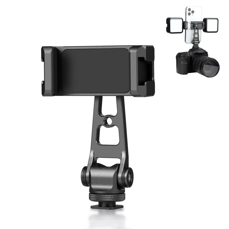 PULUZ Z-axis 360 Rotation Cold Shoes Aluminum Alloy Phone Clamp Holder Bracket, Z-axis Phone Clamp Z-axis Phone Clamp
