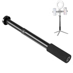 PULUZ Handheld Adjustable Aluminum Alloy Tripod Mount Monopod Extension Central Shaft Rod, Central Shaft Rod Central Shaft Rod