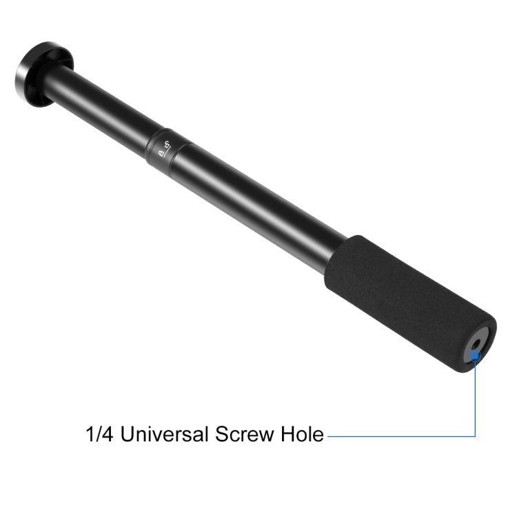 PULUZ Handheld Adjustable Aluminum Alloy Tripod Mount Monopod Extension Central Shaft Rod, Central Shaft Rod
