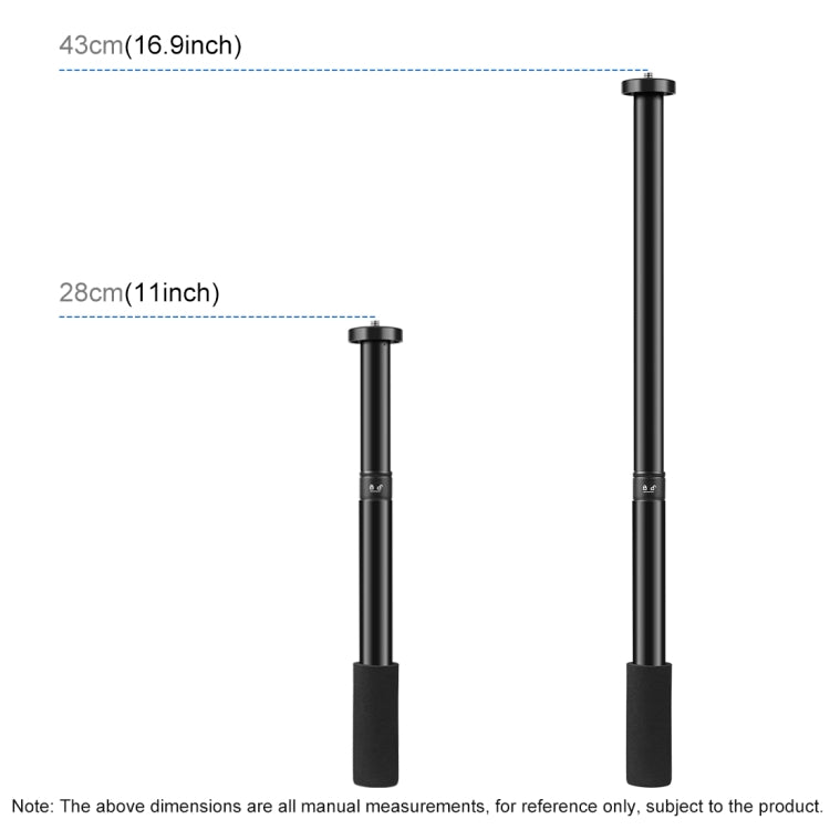 PULUZ Handheld Adjustable Aluminum Alloy Tripod Mount Monopod Extension Central Shaft Rod, Central Shaft Rod