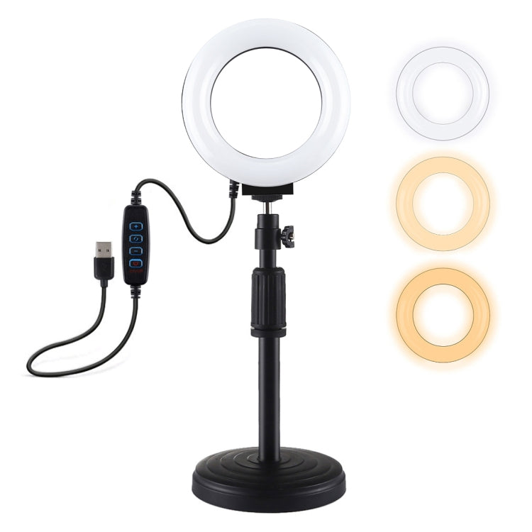 PULUZ Round Base Desktop Holder + 4.7 inch 12cm 3 Modes USB Dimmable LED Ring Vlogging Video Light, Adjustable Height: 15.5cm-25.5cm, Desktop Mount+4.7 inch Desktop Mount+4.7 inch