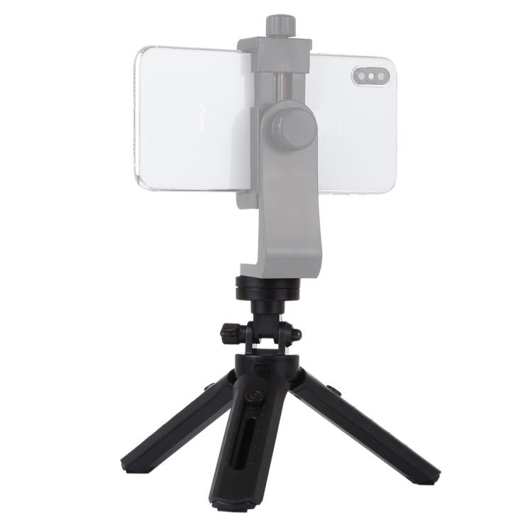 PULUZ Pocket 5-mode Adjustable Desktop Tripod Mount with 1/4 inch Screw for DSLR & Digital Cameras, Adjustable Height: 16.5-21.5cm Default Title