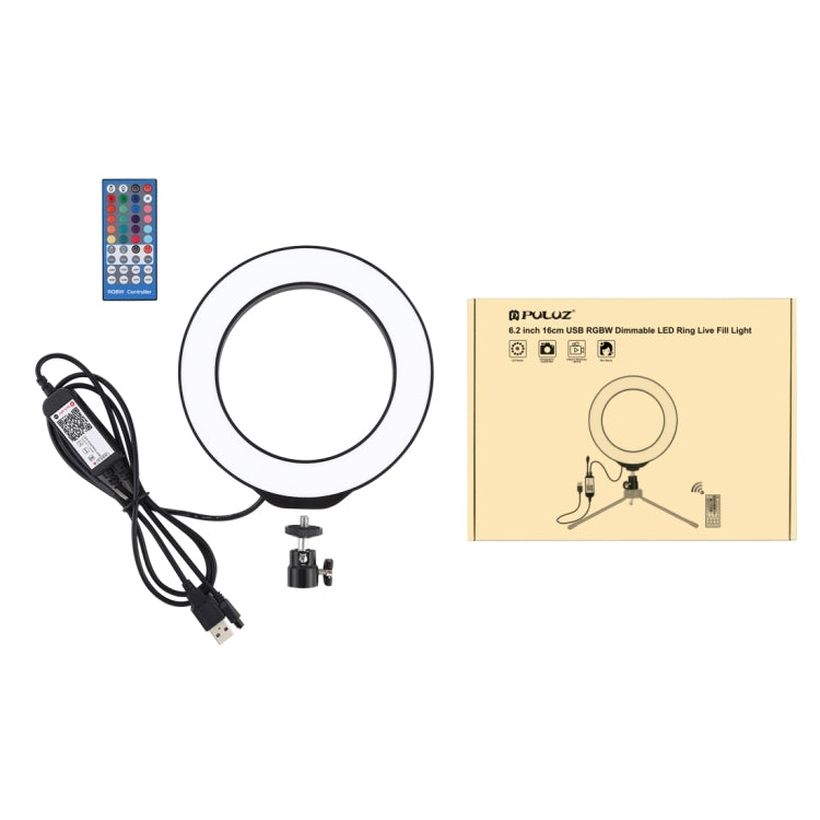 PULUZ 6.2 inch 16cm USB RGBW Dimmable LED Ring Vlogging Photography Video Lights with Cold Shoe Tripod Ball Head & Remote Control, 6.2 inch RGBW / Remote