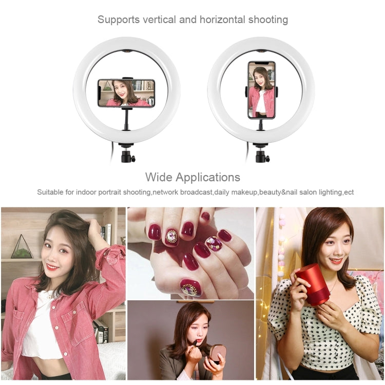 PULUZ 10.2 inch 26cm Curved Surface USB RGBW Dimmable LED Ring Vlogging Photography Video Lights with Tripod Ball Head & Remote Control & Phone Clamp, 10.2 inch RGBW
