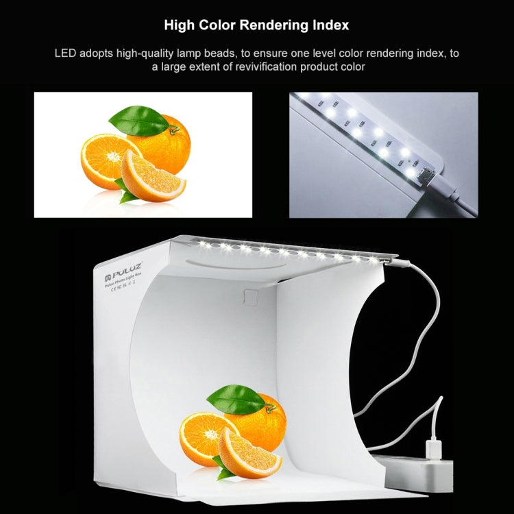 PULUZ 20cm Folding Portable 550LM Light Photo Lighting Studio Shooting Tent Box Kit with 6 Colors Backdrops (Black, White, Orange, Red, Green, Blue), Unfold Size: 24cm x 23cm x 23cm, 20cm Box, 20cm Box(US)