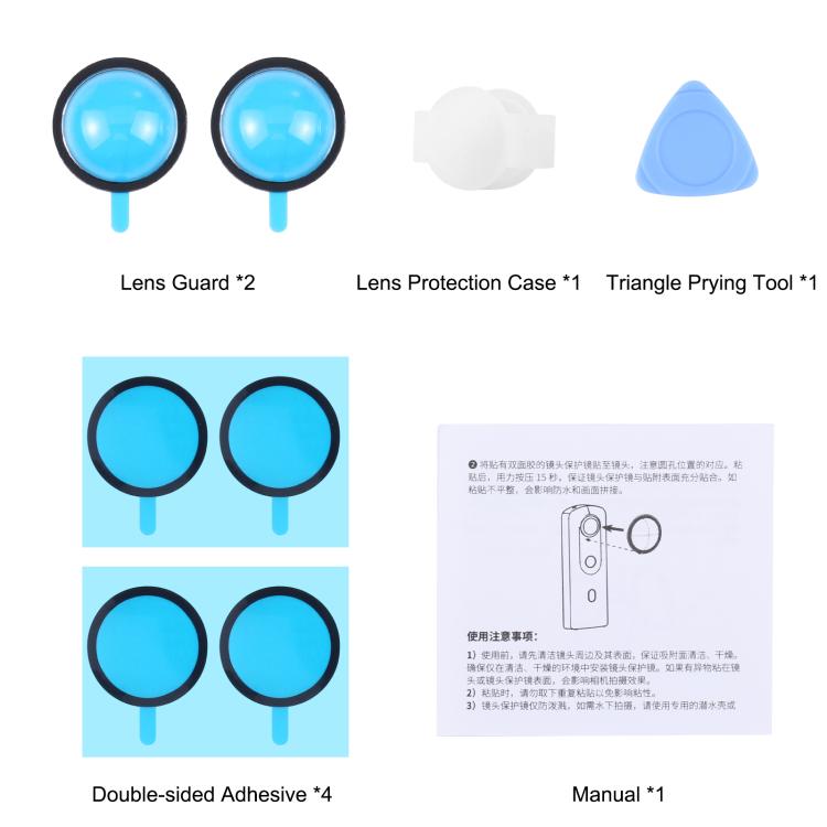 Lens Guard PC Protective Cover Kits for Ricoh Theta SC2 / S / V – Waterproof