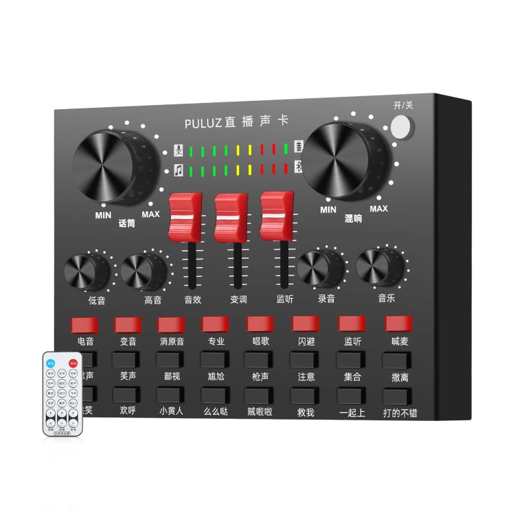 Live Broadcasting Sound Card Bluetooth Karaoke Singing Recording Sound Mixer for Mobile Phone / Computer / Laptop / Tablet PC, Chinese Version, Chinese Version – Bluetooth, TPU