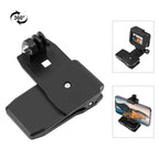 PULUZ 4 in 1 360 Degree Rotating Backpack Hat QR Clip Rec-mounts with Phone Clamp Kit Default Title