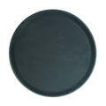 Black Round Fiberglass Tray 279mm / 11in Default Title