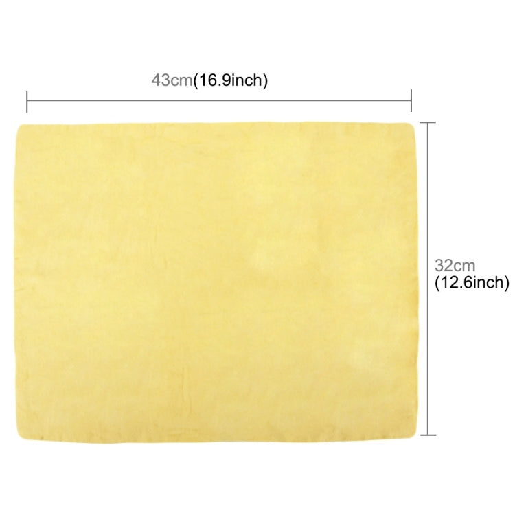 KANEED Synthetic Chamois Drying Towel Super Absorbent PVA Shammy Cloth for Fast Drying of Car, Size: 43 x 32 x 0.2cm, Drying Towel Super Absorbent PVA Shammy Cloth