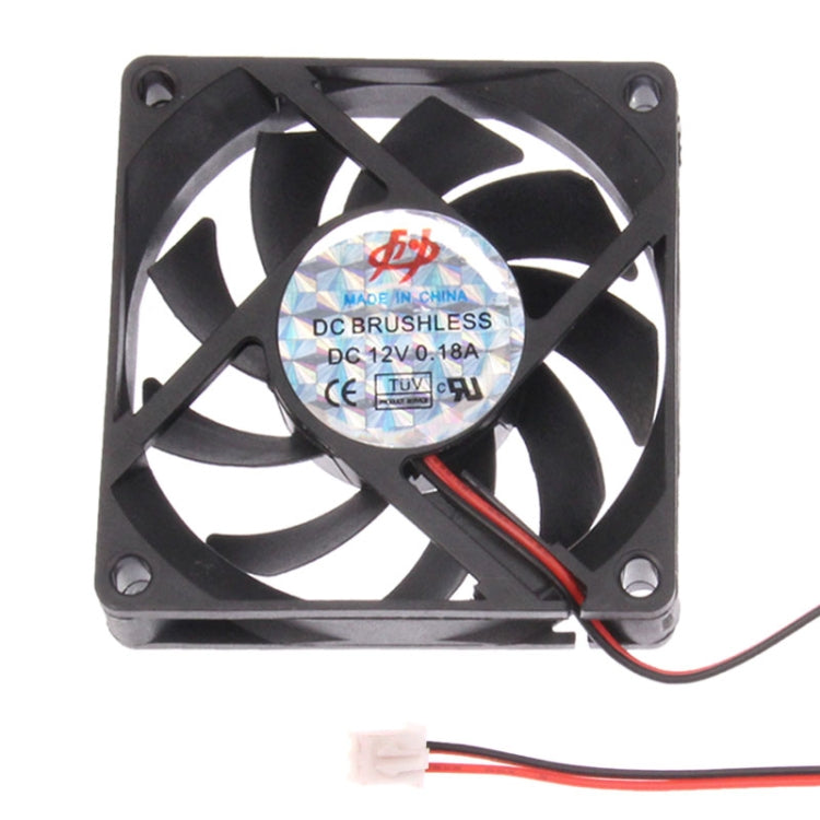 70mm Cooling Fan (7015), 70mm 3-pin – Durable Build, Easy to Use