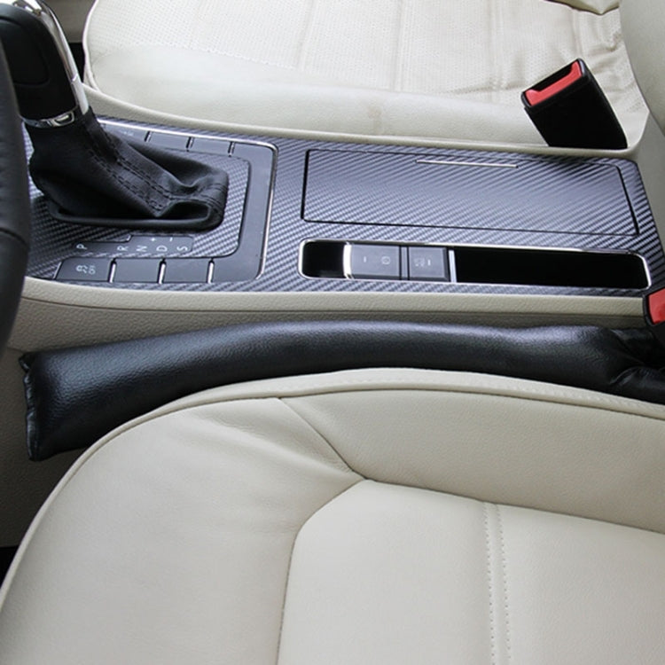 2 PCS Leather Car Seat Gap Filler, Size: 45x7x4.5cm Black
