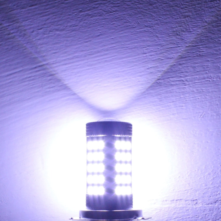 2 PCS H7 12.6W 630LM 6500K White Light 2835 SMD 66 LED Car Fog Light, DC12V, H7