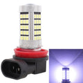 2 PCS H11 12.6W 630LM 6500K White Light 2835 SMD 66 LED Car Fog Light, DC12V, H11 H11