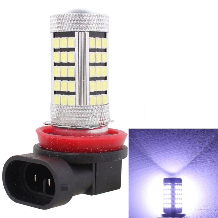 2 PCS H11 12.6W 630LM 6500K White Light 2835 SMD 66 LED Car Fog Light, DC12V, H11 H11