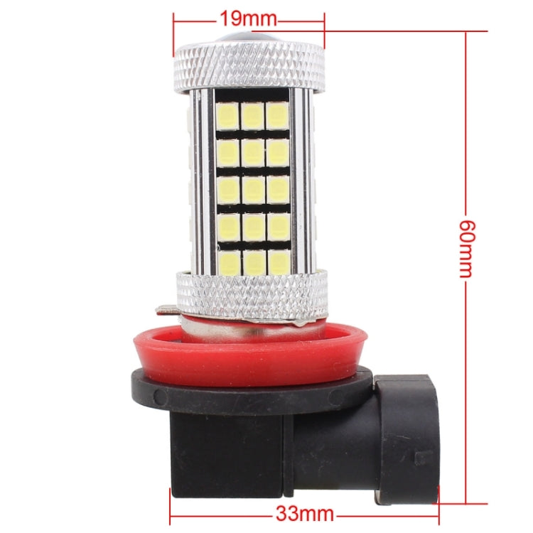 2 PCS H11 12.6W 630LM 6500K White Light 2835 SMD 66 LED Car Fog Light, DC12V, H11