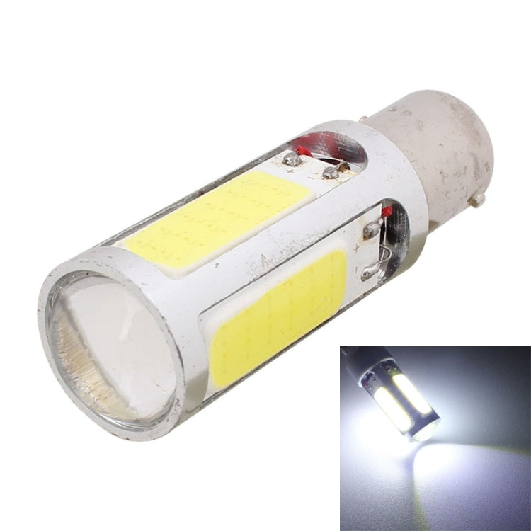 2PCS 1157/BAY15D 1250LM 20W + 5W 5 x COB LED White Light Car Brake Light Lamp Bulb, DC 12-24V, 1157 – Durable Build, Easy to Use 1157