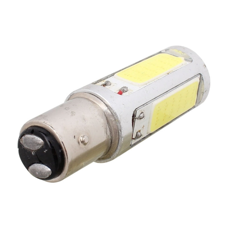 2PCS 1157/BAY15D 1250LM 20W + 5W 5 x COB LED White Light Car Brake Light Lamp Bulb, DC 12-24V, 1157 – Durable Build, Easy to Use