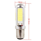 2PCS 1157/BAY15D 1250LM 20W + 5W 5 x COB LED White Light Car Brake Light Lamp Bulb, DC 12-24V, 1157 – Durable Build, Easy to Use