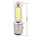 BA20D 1250LM 20W + 5W 5 x COB LED White Light Motorcycle Brake Light Lamp Bulb, DC 12V, 20W + 5W 1250LM