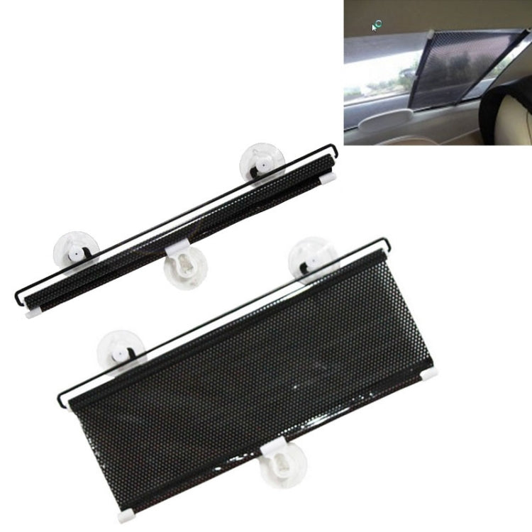 Retractable Car Window Sun Shade for Automobile Back Windshield, Size: 125cm x 45cm, Random Color Delivery, 125cmx 45cm 125cmx 45cm
