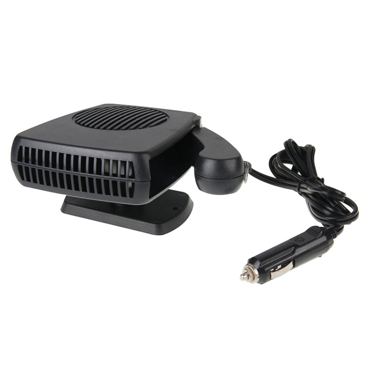 SJ-006 12V Demister Defroster Auto Heating Cooling Fan, SJ-006 12V